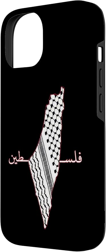 Keffiyeh Palestine Map Arabic Scarf Shemagh Palestinian Flag Case for iPhone 14