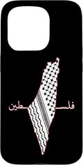 Keffiyeh Palestine Map Arabic Scarf Shemagh Palestinian Flag Case for iPhone 15 Pro
