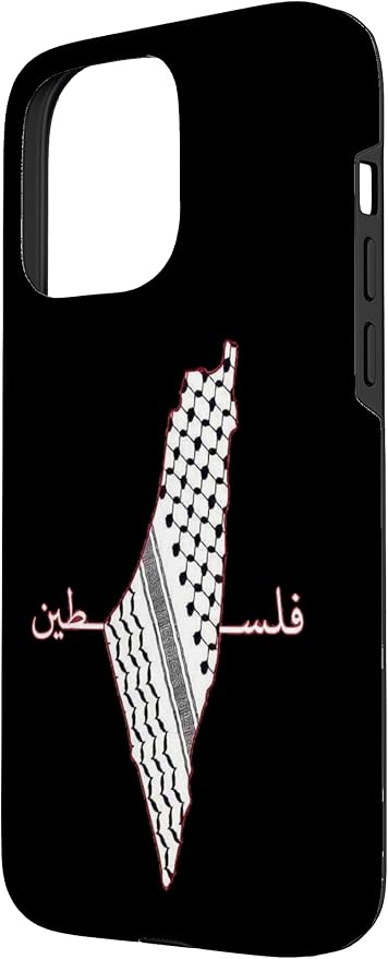 Keffiyeh Palestine Map Arabic Scarf Shemagh Palestinian Flag Case for iPhone 15 Pro Max