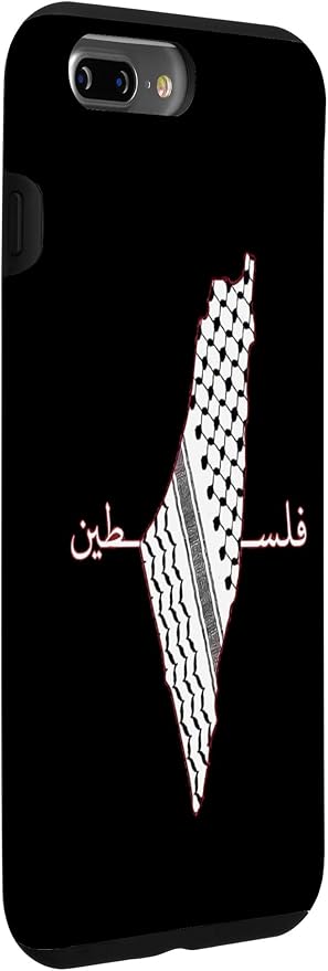 Keffiyeh Palestine Map Arabic Scarf Shemagh Palestinian Flag Case for iPhone 7 Plus/8 Plus