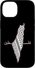 Keffiyeh Palestine Map Arabic Scarf Shemagh Palestinian Flag Case for iPhone 14