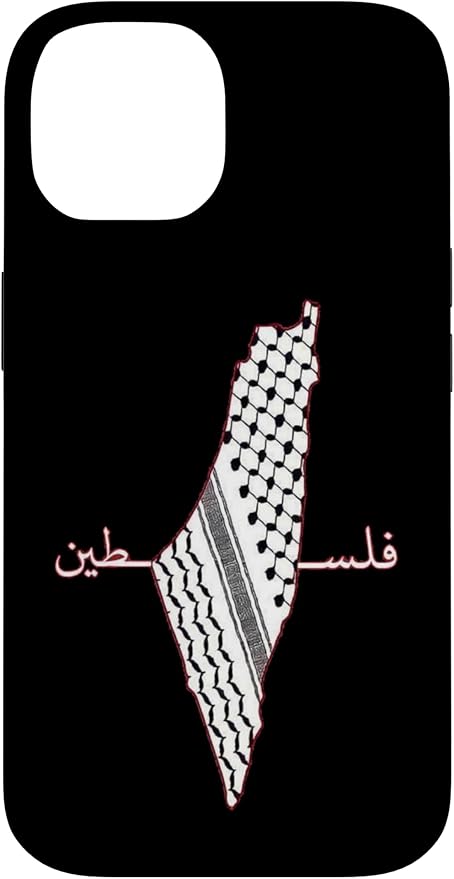 Keffiyeh Palestine Map Arabic Scarf Shemagh Palestinian Flag Case for iPhone 14