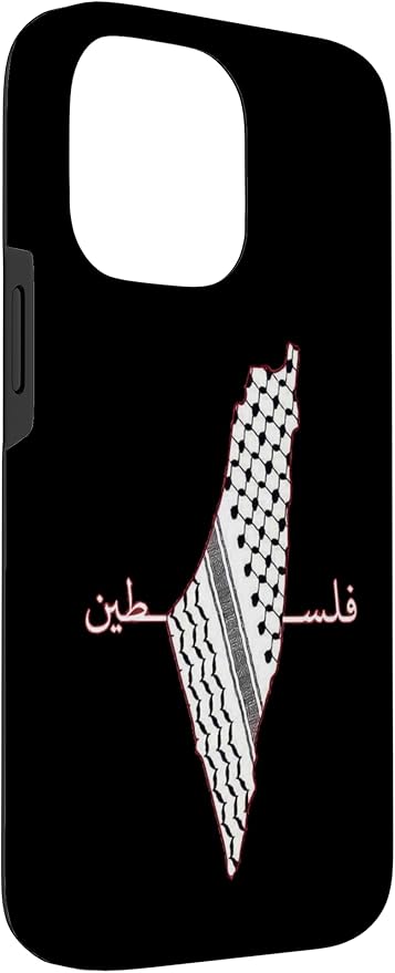 Keffiyeh Palestine Map Arabic Scarf Shemagh Palestinian Flag Case for iPhone 14 Pro Max