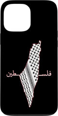 Keffiyeh Palestine Map Arabic Scarf Shemagh Palestinian Flag Case for iPhone 13 Pro Max