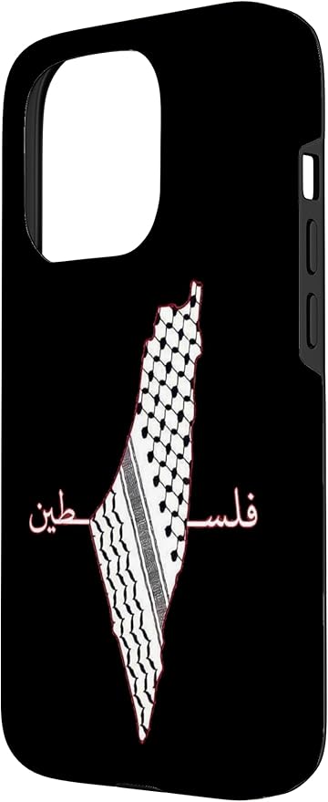 Keffiyeh Palestine Map Arabic Scarf Shemagh Palestinian Flag Case for iPhone 15 Pro