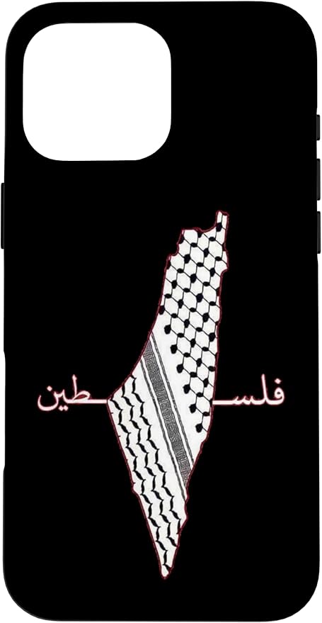 Keffiyeh Palestine Map Arabic Scarf Shemagh Palestinian Flag Case for iPhone 16 Pro Max