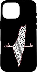 Keffiyeh Palestine Map Arabic Scarf Shemagh Palestinian Flag Case for iPhone 16 Pro Max