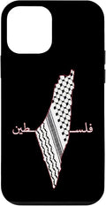 Keffiyeh Palestine Map Arabic Scarf Shemagh Palestinian Flag Case for iPhone 12 mini