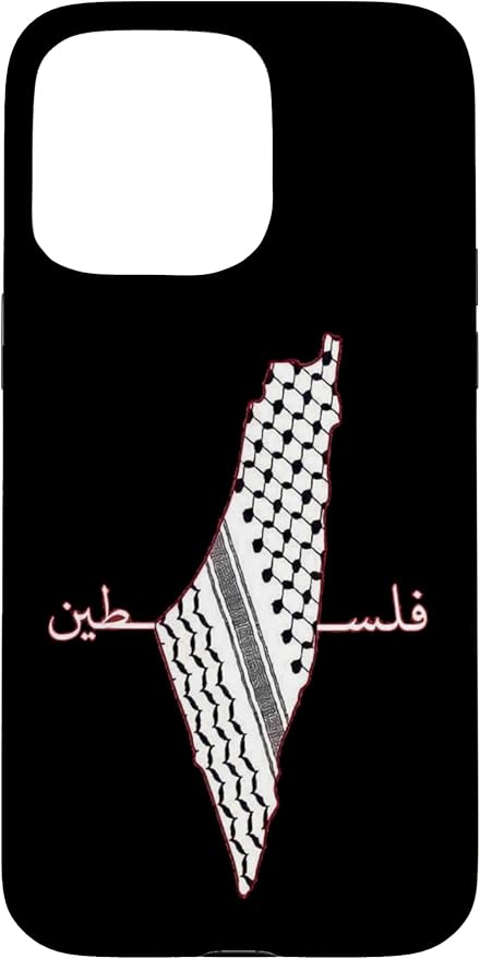 Keffiyeh Palestine Map Arabic Scarf Shemagh Palestinian Flag Case for iPhone 15 Pro Max
