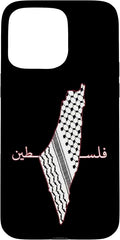 Keffiyeh Palestine Map Arabic Scarf Shemagh Palestinian Flag Case for iPhone 15 Pro Max