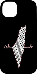Keffiyeh Palestine Map Arabic Scarf Shemagh Palestinian Flag Case for iPhone 14 Plus