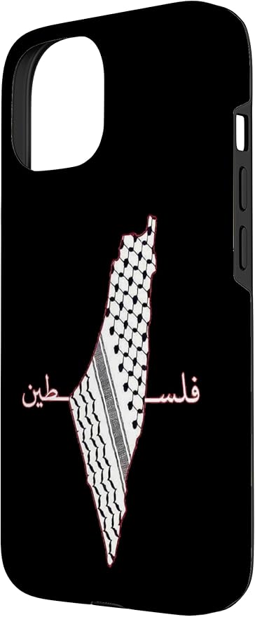 Keffiyeh Palestine Map Arabic Scarf Shemagh Palestinian Flag Case for iPhone 15