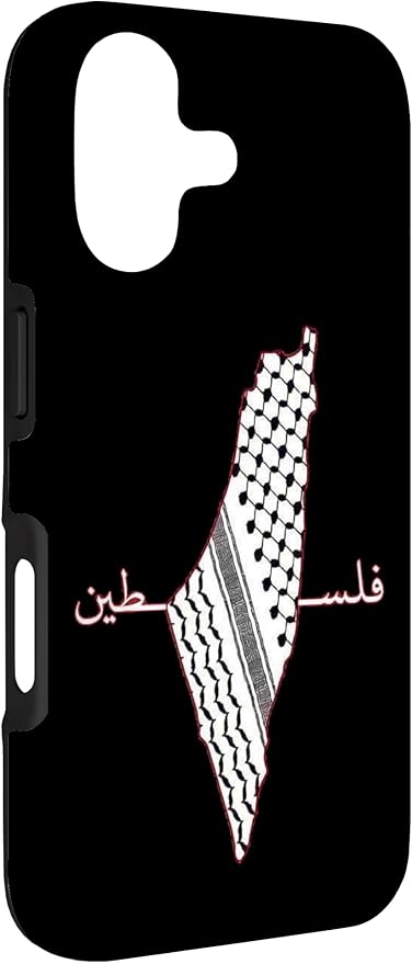 Keffiyeh Palestine Map Arabic Scarf Shemagh Palestinian Flag Case for iPhone 17