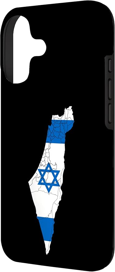 Israel National Flag Distressed Map Case for iPhone 17