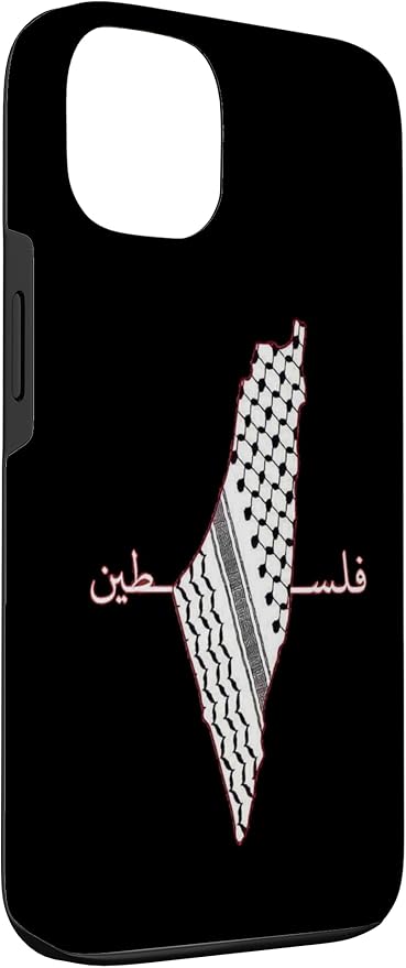 Keffiyeh Palestine Map Arabic Scarf Shemagh Palestinian Flag Case for iPhone 13
