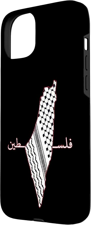 Keffiyeh Palestine Map Arabic Scarf Shemagh Palestinian Flag Case for iPhone 15 Plus