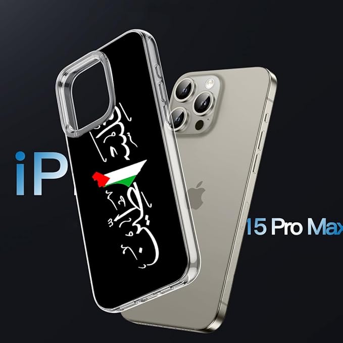 Generic Phone Case Free TPU Palestine Cover Arabic Calligraphy Name with Palestinian Flag Map-Wht Compatible with iPhone XR Anti-Scratch Clear Transparent