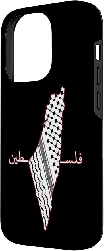 Keffiyeh Palestine Map Arabic Scarf Shemagh Palestinian Flag Case for iPhone 14 Pro