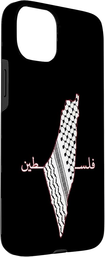 Keffiyeh Palestine Map Arabic Scarf Shemagh Palestinian Flag Case for iPhone 15 Plus