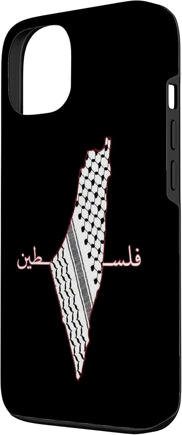 Keffiyeh Palestine Map Arabic Scarf Shemagh Palestinian Flag Case for iPhone 13