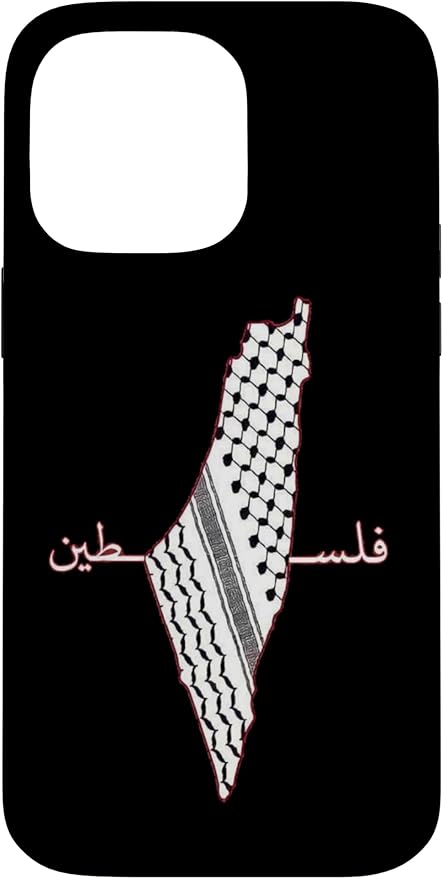 Keffiyeh Palestine Map Arabic Scarf Shemagh Palestinian Flag Case for iPhone 14 Pro Max