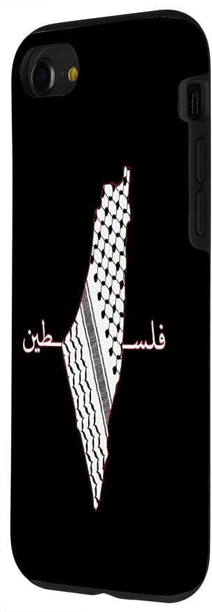 Keffiyeh Palestine Map Arabic Scarf Shemagh Palestinian Flag Case for iPhone SE (2020) / 7 / 8