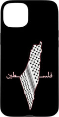 Keffiyeh Palestine Map Arabic Scarf Shemagh Palestinian Flag Case for iPhone 15 Plus