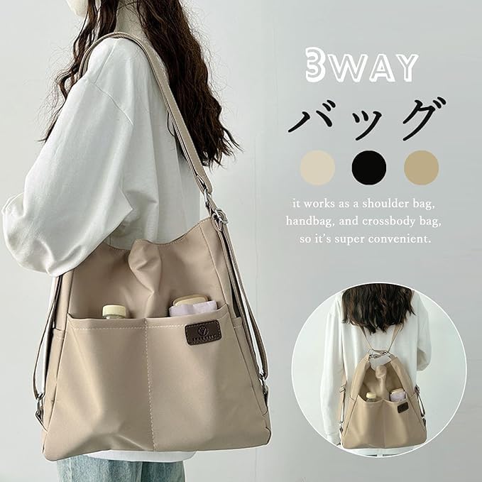 Women's Convertible Backpack Purse - Water-Resistant Nylon Travel Bag - Large Capacity 3-Way Shoulder Tote & Daypack
