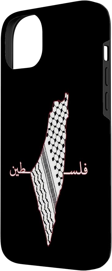 Keffiyeh Palestine Map Arabic Scarf Shemagh Palestinian Flag Case for iPhone 14 Plus