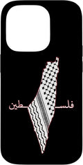 Keffiyeh Palestine Map Arabic Scarf Shemagh Palestinian Flag Case for iPhone 14 Pro