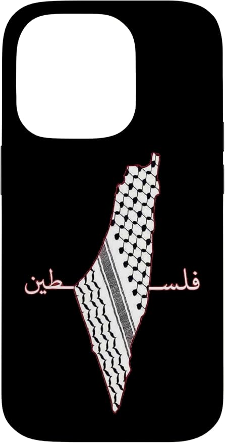Keffiyeh Palestine Map Arabic Scarf Shemagh Palestinian Flag Case for iPhone 14 Pro