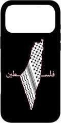 Keffiyeh Palestine Map Arabic Scarf Shemagh Palestinian Flag Case for iPhone 17 Pro Max