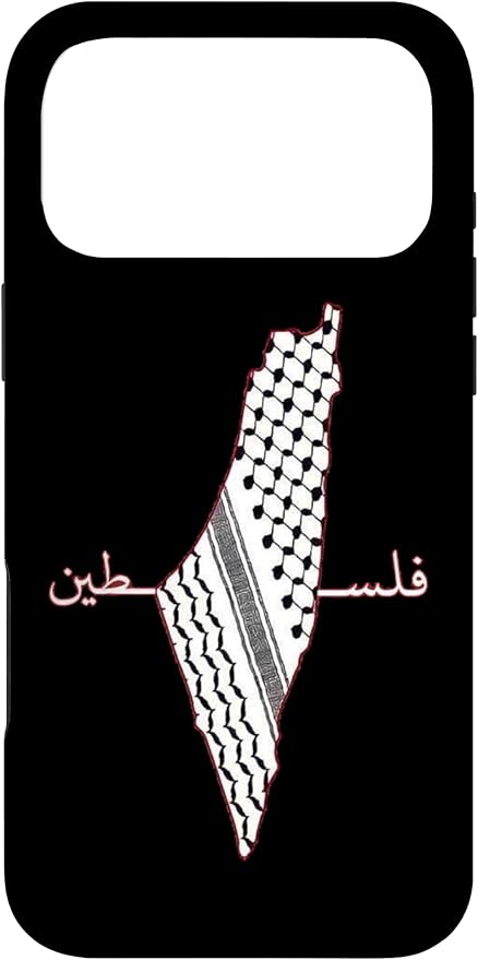 Keffiyeh Palestine Map Arabic Scarf Shemagh Palestinian Flag Case for iPhone 17 Pro Max