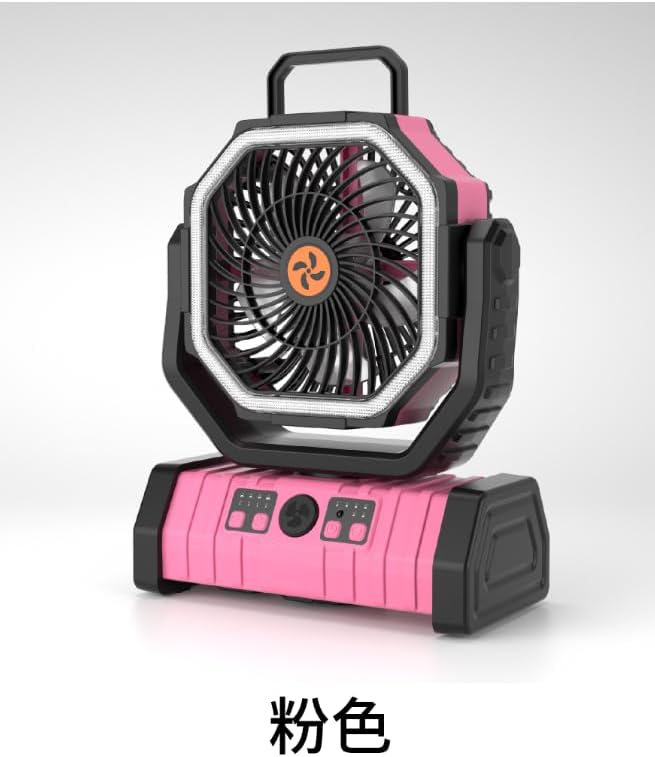 20000mAh Camping Fan Battery Operated Fans Portable,Portable Rechargeable Battery Powered Fan with LED Light,360°Oscillating & 8H Timer Camping Essentials Fans with Hook pink fan