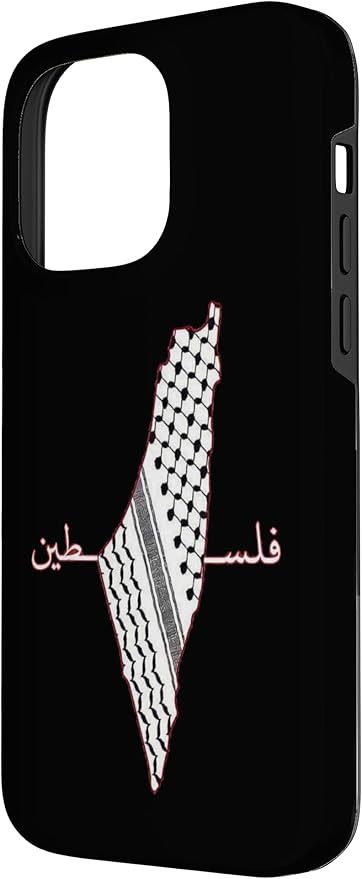 Keffiyeh Palestine Map Arabic Scarf Shemagh Palestinian Flag Case for iPhone 14 Pro Max