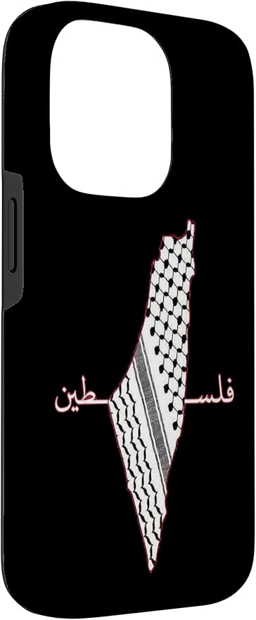 Keffiyeh Palestine Map Arabic Scarf Shemagh Palestinian Flag Case for iPhone 14 Pro