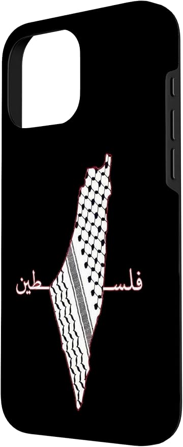 Keffiyeh Palestine Map Arabic Scarf Shemagh Palestinian Flag Case for iPhone 16 Pro Max