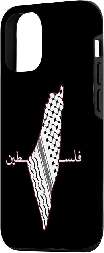 Keffiyeh Palestine Map Arabic Scarf Shemagh Palestinian Flag Case for iPhone 12/12 Pro