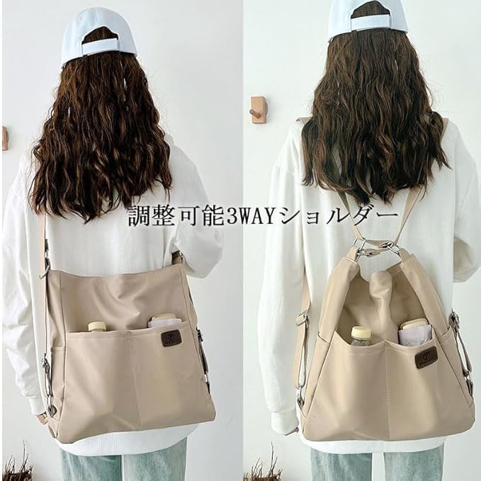 Women's Convertible Backpack Purse - Water-Resistant Nylon Travel Bag - Large Capacity 3-Way Shoulder Tote & Daypack