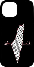 Keffiyeh Palestine Map Arabic Scarf Shemagh Palestinian Flag Case for iPhone 15