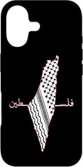 Keffiyeh Palestine Map Arabic Scarf Shemagh Palestinian Flag Case for iPhone 17