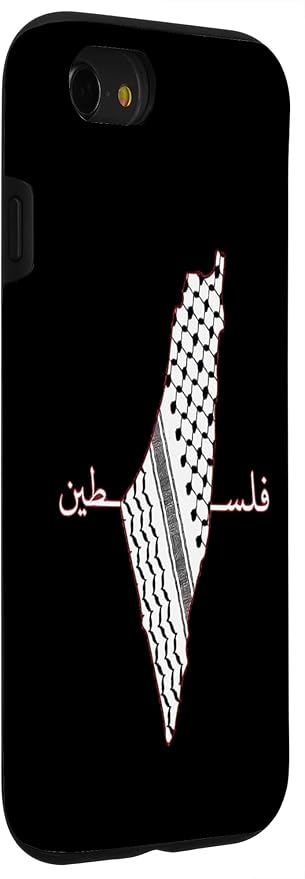 Keffiyeh Palestine Map Arabic Scarf Shemagh Palestinian Flag Case for iPhone SE (2020) / 7 / 8