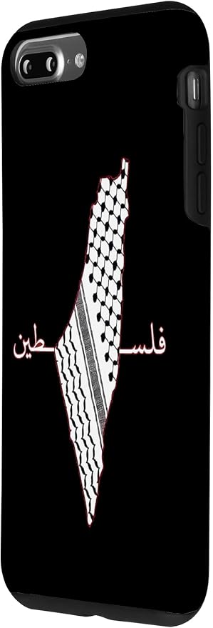 Keffiyeh Palestine Map Arabic Scarf Shemagh Palestinian Flag Case for iPhone 7 Plus/8 Plus