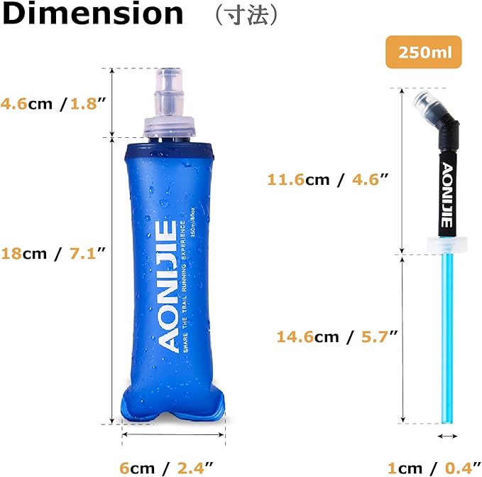 YAPJEB Soft Flask Collapsible Water Bottles, TPU Soft Water Bottle Folding Flask for Hydration Pack, BPA Free Folding Water Bottle Ideal for Cycling