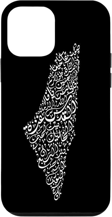 Historic Palestine Map of Cities - Arabic Calligraphy Case for iPhone 12 mini