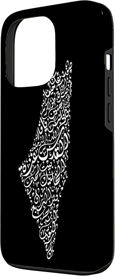Historic Palestine Map of Cities - Arabic Calligraphy Case for iPhone 13 Pro