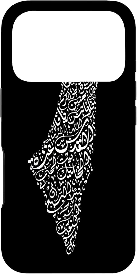 Historic Palestine Map of Cities - Arabic Calligraphy Case for iPhone 17 Pro