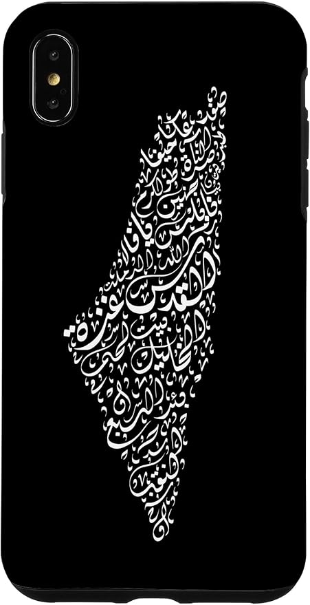 Historic Palestine Map of Cities - Arabic Calligraphy Case for iPhone XS Max