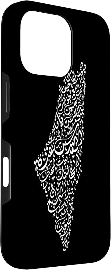 Historic Palestine Map of Cities - Arabic Calligraphy Case for iPhone 16 Pro
