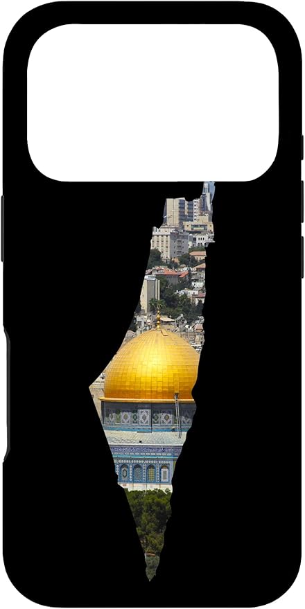 Palestinian Map Al Aqsa Jerusalem in Palestine Case for iPhone 17 Pro